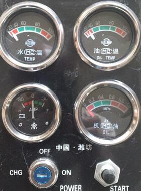 潍坊柴油机厂仪总成潍坊49495B K41 5表 K4100 ZH41004105R6105R