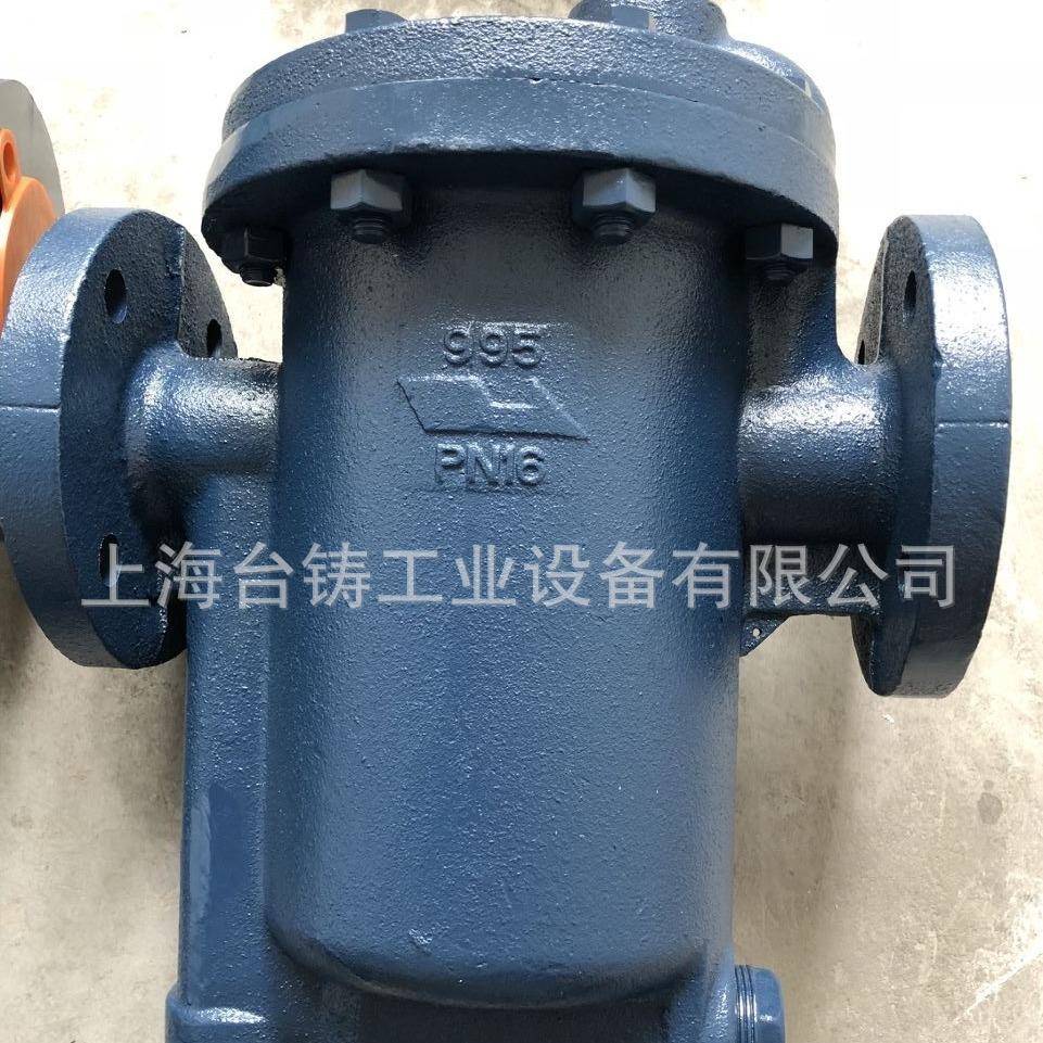 节能高效疏水器DN50好用倒筒式疏水阀蒸汽疏水器厂家直销保3年