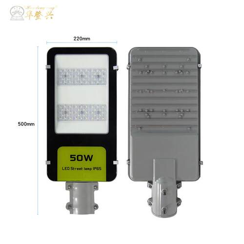 150W200W 路灯户外庭院家用超亮新农村大功率LED金豆工程照明路灯