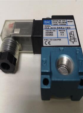 56C-36-501BA美国MAC原装正品电磁阀MAC电磁阀