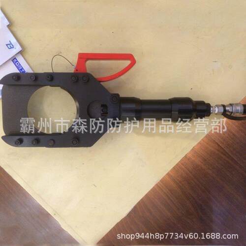 软质分离式切断钳P-185分体式液压电缆剪大直径导线快速压线钳