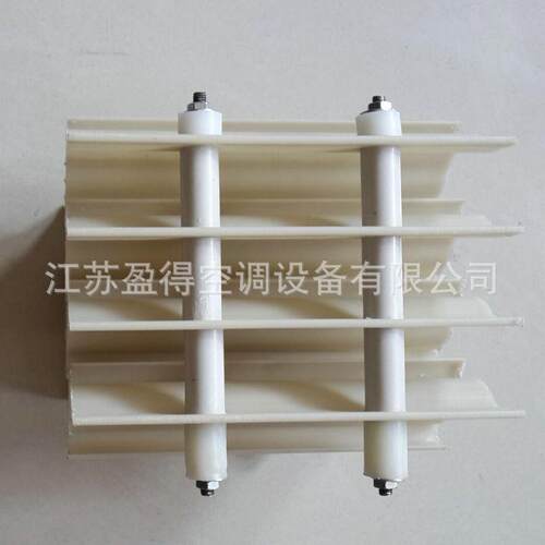 厂家塑料挡水板表冷器挡水板脱水层工业挡水板挡水器