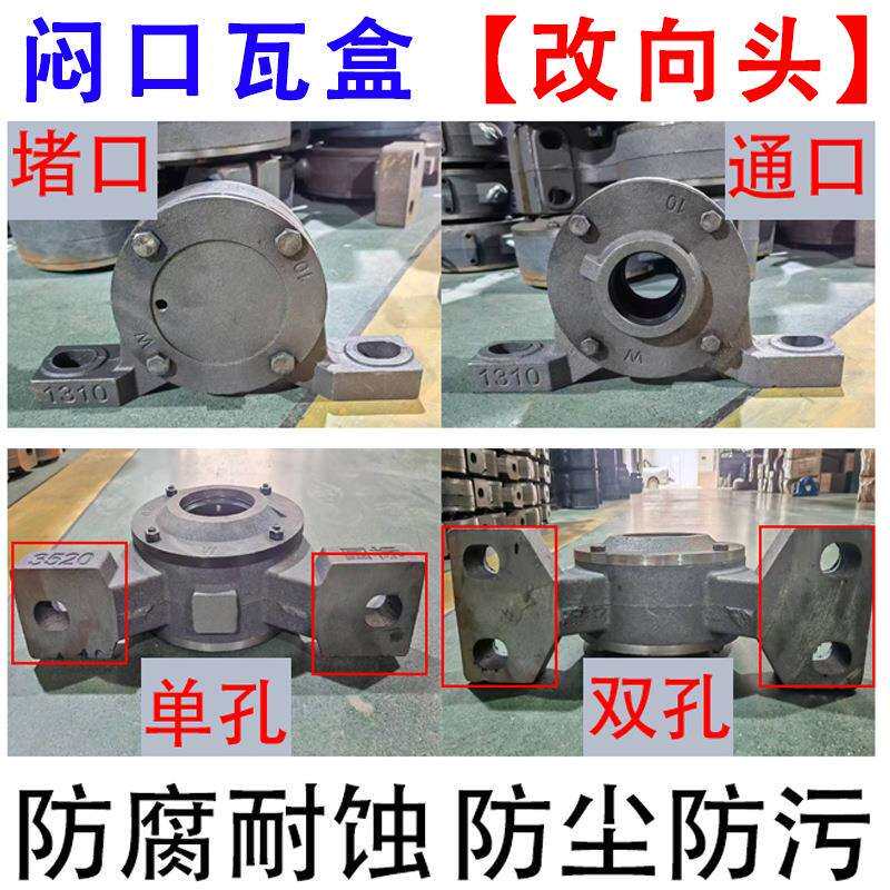 输送带1310滚筒1312轴承座1316瓦盒35201314托辊352435263548图片