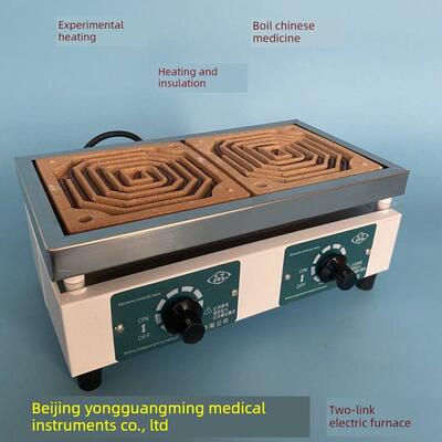 北京永光明二联1000W万能实验室可调温控电炉家用工业电炉2Kwdl-1