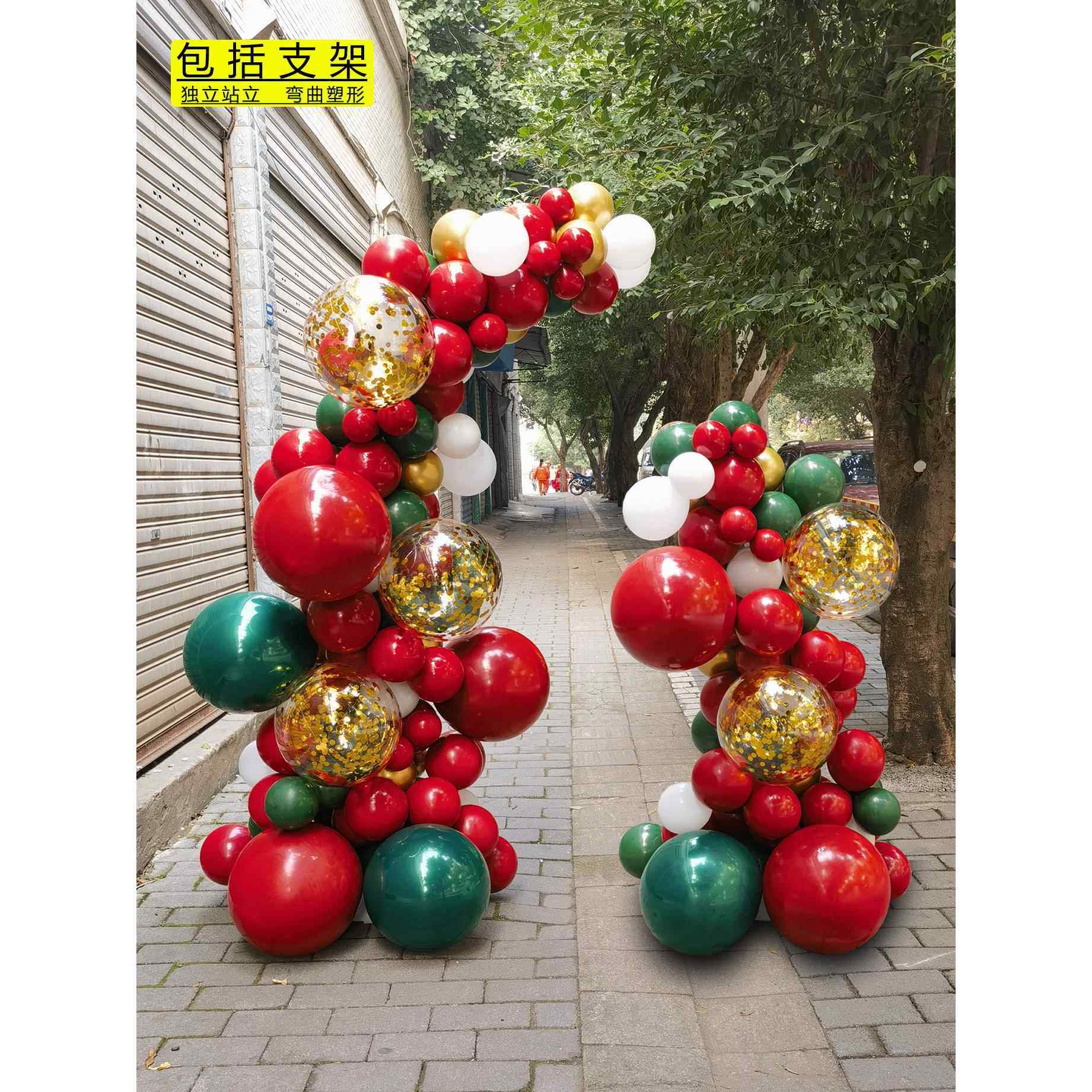 圣诞节气球装饰拱门商场店铺4S店幼儿园圣诞主图氛围布置门口立柱,节庆用品/礼品,气球,淘宝优惠券,粉丝福利购,淘宝优惠卷