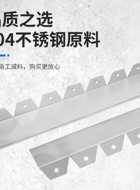 园林景观绿化不锈钢草石隔离带草坪分割弧形围边收边条花坛挡土板