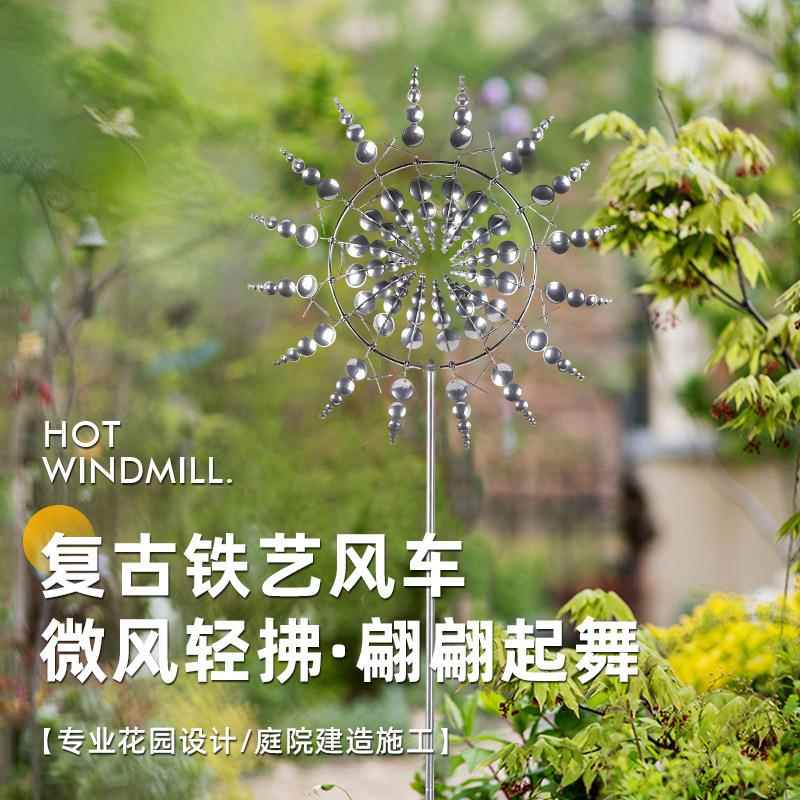 复古铁艺金属摆件风车户外庭院花园模型装饰几何风铃饰品摆件