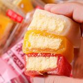 冰皮蛋糕办公室营养早餐速食食品网红代餐饱腹解馋小零食Q弹软糯