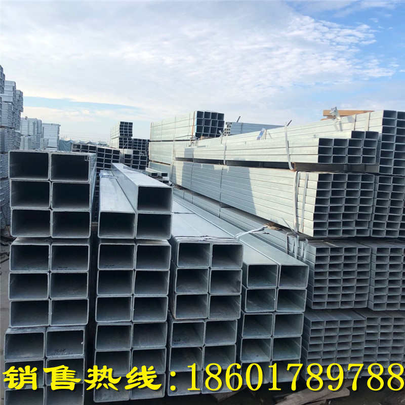 镀锌带方管25*25~35*35~45*45~55*55镀锌带方通65*65~75*75~85*85