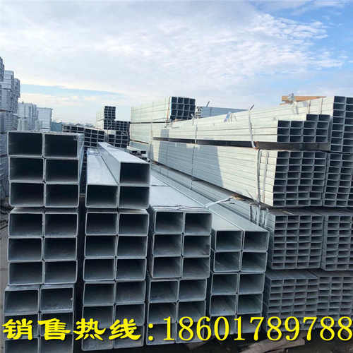 镀锌带方管25*25~35*35~45*45~55*55镀锌带方通65*65~75*75~85*85
