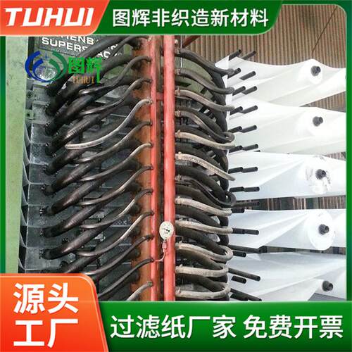 供应铜冷轧过滤箔纸铝轧制过滤纸机床加过滤材纸轧工WZT钢过滤纸