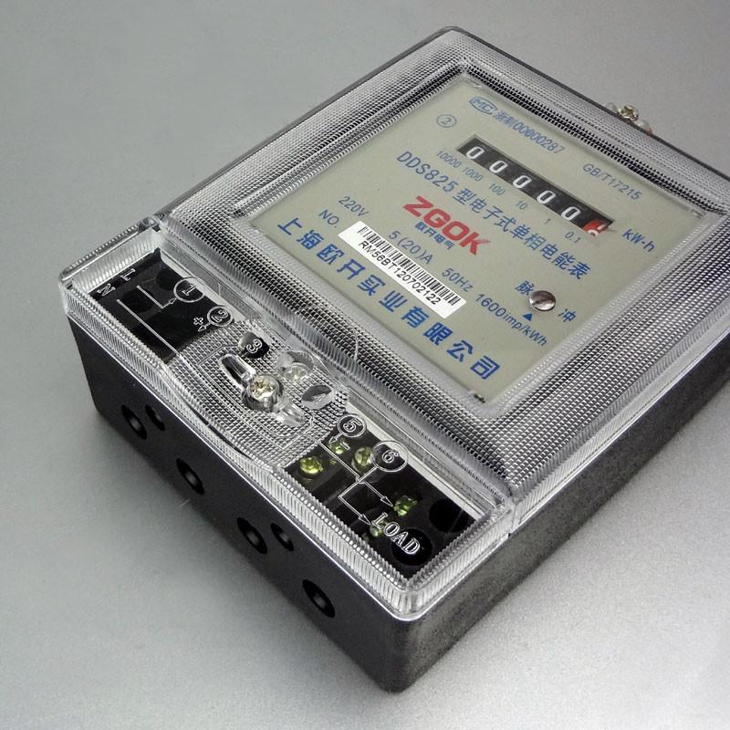 家用电表 单相 10(40)A 220V 电度表 透明DDS825电子式单相电能表