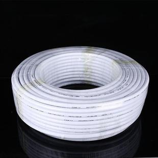 100米太阳能铝塑复合管冷热给水管1216热水器暖气4分6分新料1620