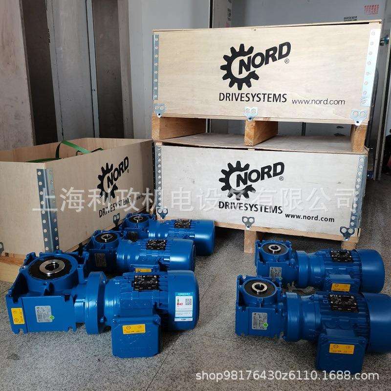 诺德减速电机SK1SIS75-IEC80-80L/4-M1/KK2 0.75KW,n=47r/min