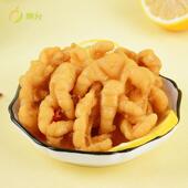 无骨鸡爪不辣 柠檬酸辣脱骨五 原味五香微辣凤爪商用300g盒装