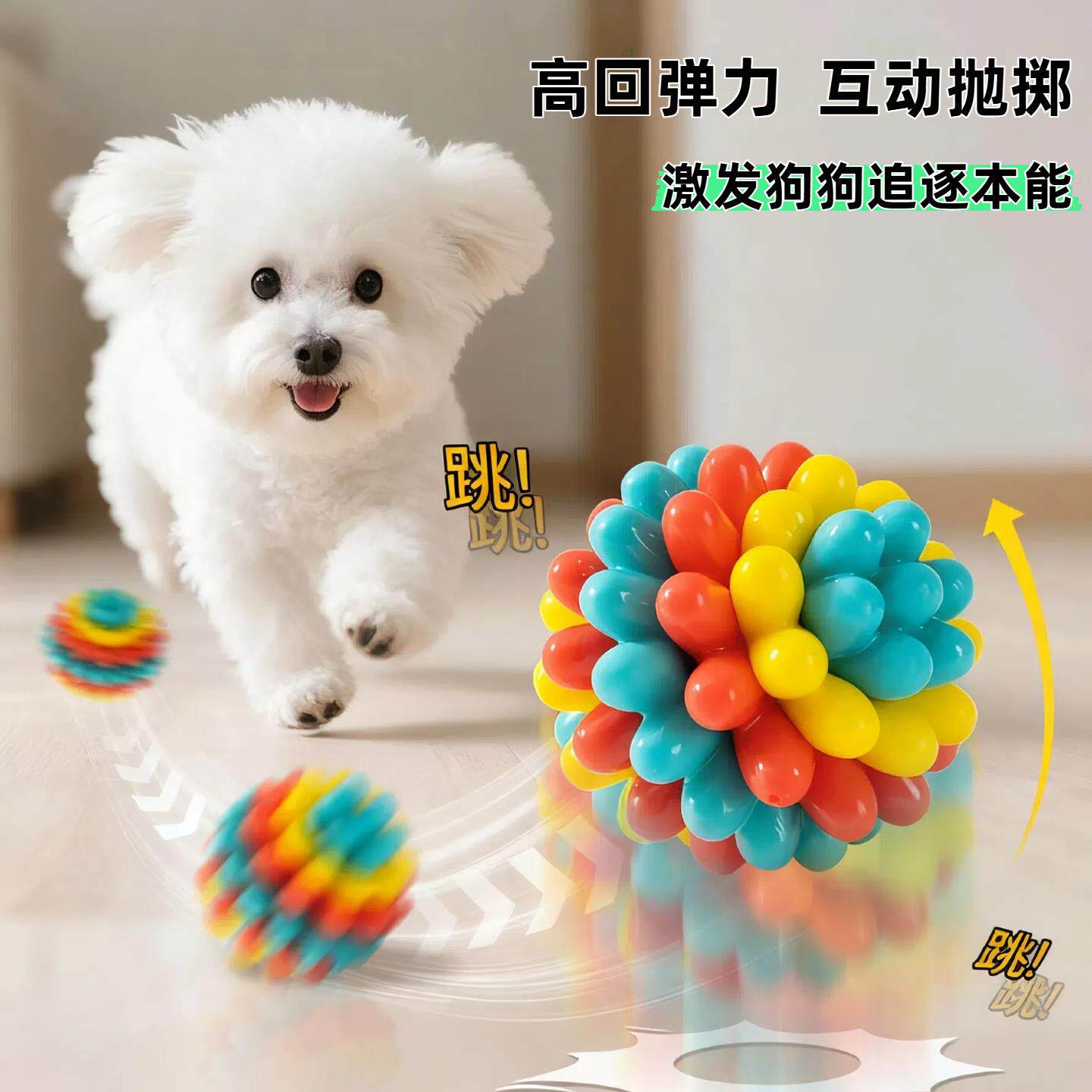 狗狗玩具球益智耐咬宠物猫磨牙小狗消耗体力啃咬不烂自嗨解闷