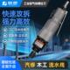 藤原气动螺丝刀气动起子工具木工流水线 线耐用5h8h10大扭力风动