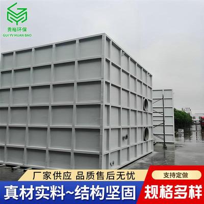 城市污水废气玻璃钢滤池 玻璃钢生物除臭箱 生物净化处理除臭箱厂