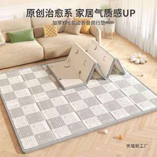 宝宝爬行垫加厚婴儿客厅家用爬爬垫折叠无味拼接儿童泡沫地垫发泡