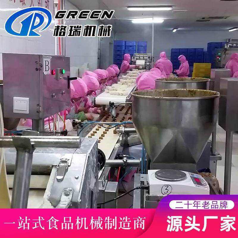 馄饨机不钢商 水饺机馄锈饨皮机馄饨设备生851产流水线机器大用型