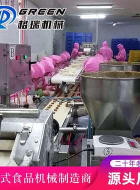 锈钢挂饺558子饨设备面食机不面械厂家 面食馄隧道式速冻机设备