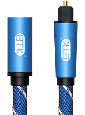 EMK 数字光纤音频延长线公对母5.1声道optical电视音响方口对接线