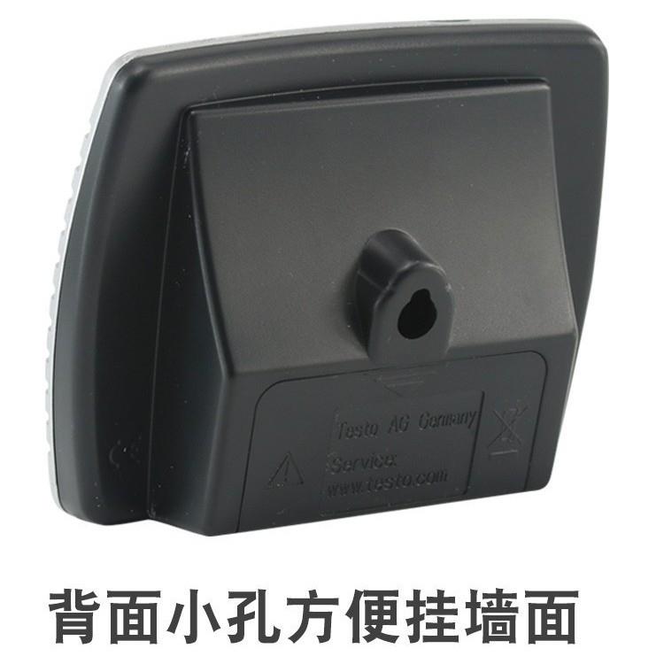 德图testo608H2数显温湿度计温湿度表家用工业高精度温湿度仪