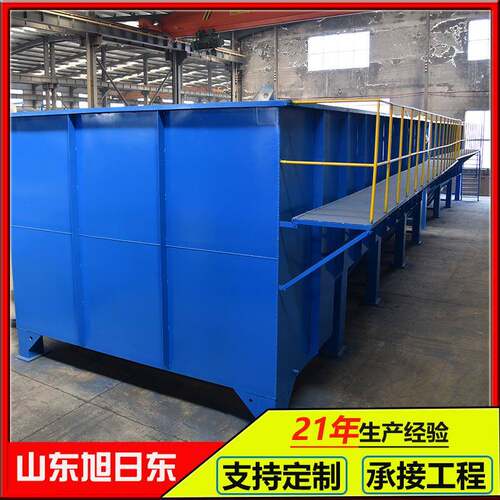 混凝斜管沉淀器皮革废水处理设备养殖废水斜管絮凝沉淀池