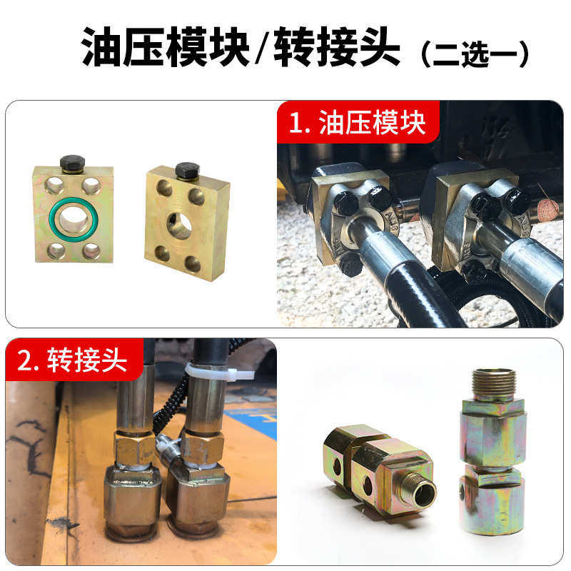 称重电子秤磅移动计重顿计量器铲车高精度装载机司磅称普累计