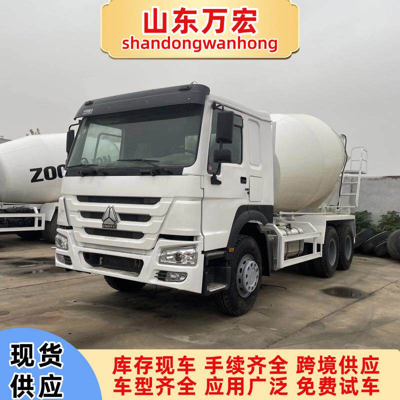 跨境供应半挂车散装水泥罐下灰罐车砂浆混凝土运输车搅拌罐工程车