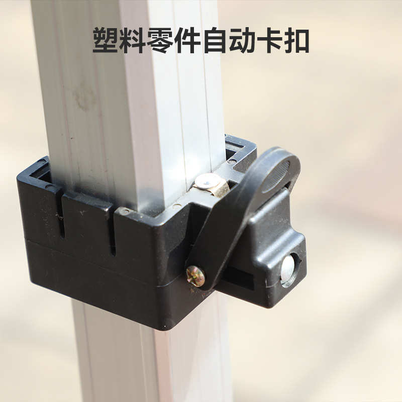 布料伞遮阳帐篷铝合金铝合金双层户外广告拉环两用广告遮雨帐篷