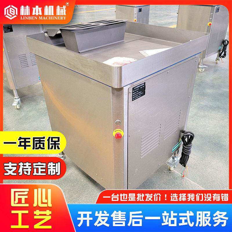 鲜牛肉切片机火锅烤肉连锁店牛羊肉切片设备全自动商用鲜肉切片机