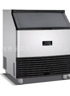 新款90kg制冰机icecubemaker110V广州圆柱冰机厂家