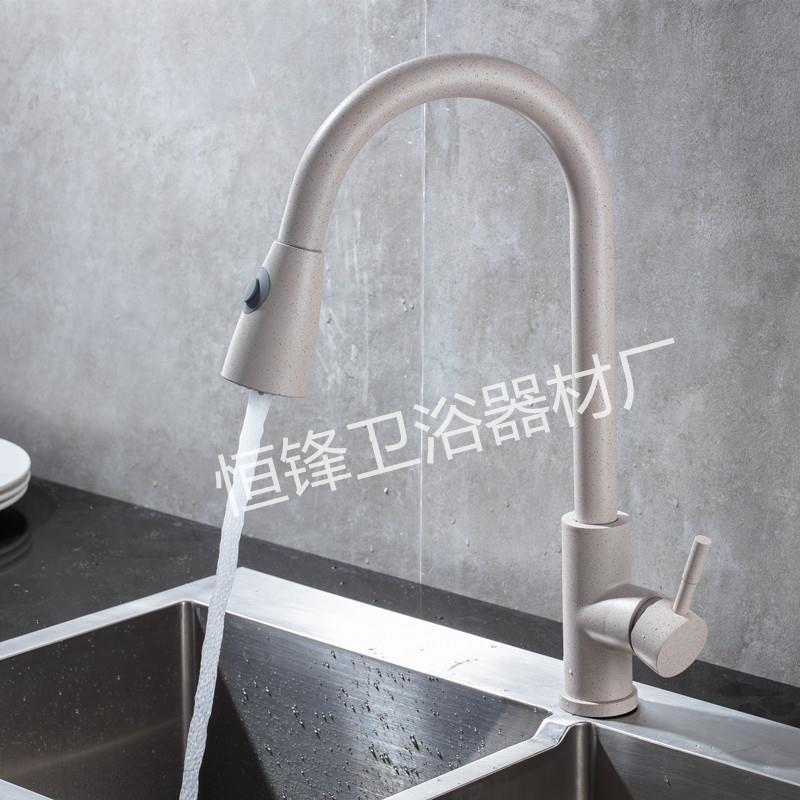 304不锈钢黑色烤漆燕麦色抽拉龙头 石英石水槽抽拉冷热厨房龙头