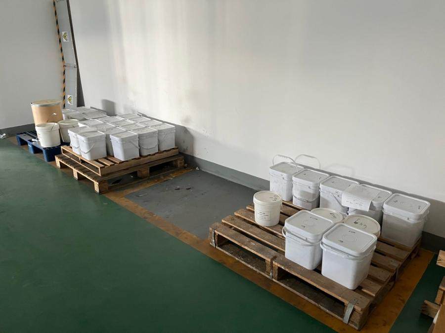 1月22日盐城能源公司一批存货网络拍卖公告