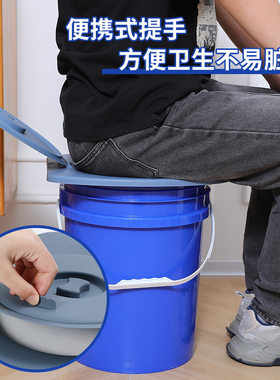 可移动马桶盖板老人普通坐便盖板