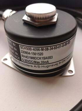 SCH50B-4096-M-08-34-65-01-S-00-S3原装进口编码器Scancon