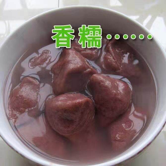 【正宗糯高粱粉汤圆粉】贵州高粱面粉五谷杂粮纯红高粱粉香糯年货