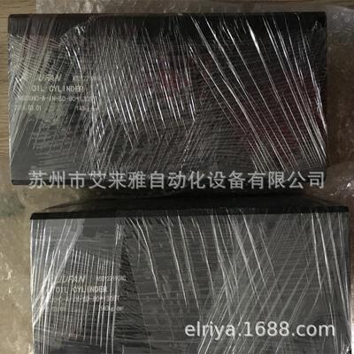 JUFAN液压缸REG160-A-MF1-50*10ST中压液压油缸