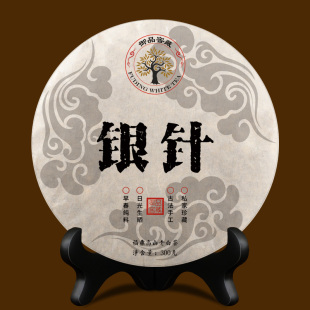2013年原料早春白毫银针福鼎高山老白茶2018年上市 10片 3000g