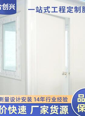 出口南非/中东/东南亚地区收费站岗亭停车场收费岗亭保安亭岗亭