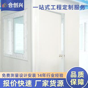 出口南非/中东/东南亚地区收费站岗亭停车场收费岗亭保安亭岗亭