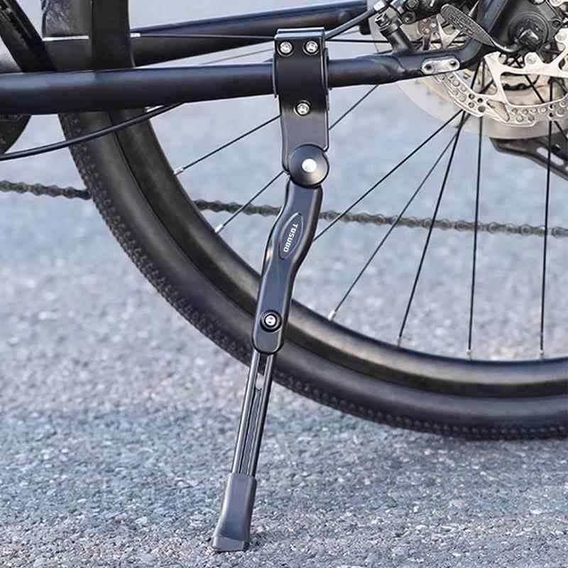 德国自行车脚踏板铝合金可调停车架道路山地自行车架自行车骑行配