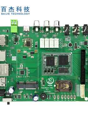 HelperT113i/T113S3开 发板工业级双核A7，512M+256M/512M+8G