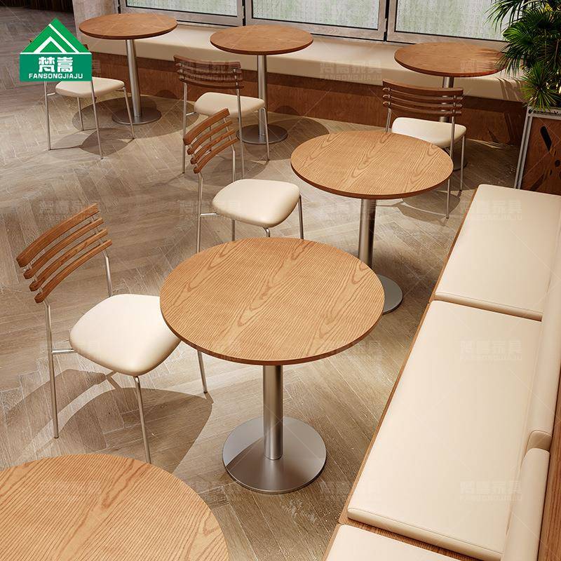 现代简约西餐厅餐桌椅轻食餐厅桌椅组合咖啡厅奶茶店小圆桌定制