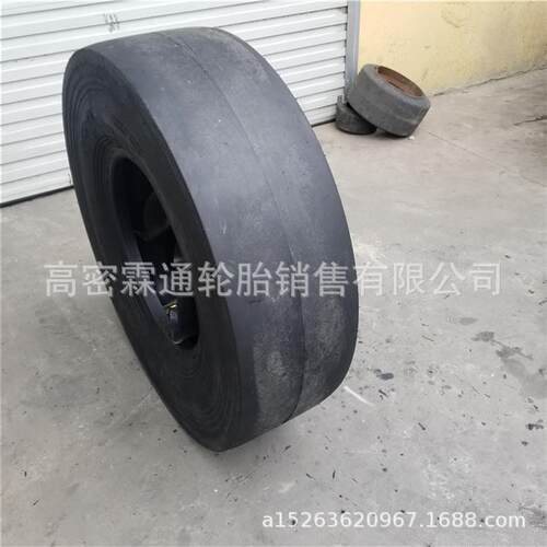 前进/朝阳13/80-20 L5S 光面压路机轮胎 抗刺扎 工程斜交轮胎
