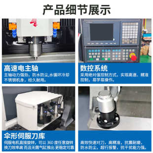 力铝精密自动面雕机亚克光镜 cnc大理石全自动 雕刻机机高铣精雕