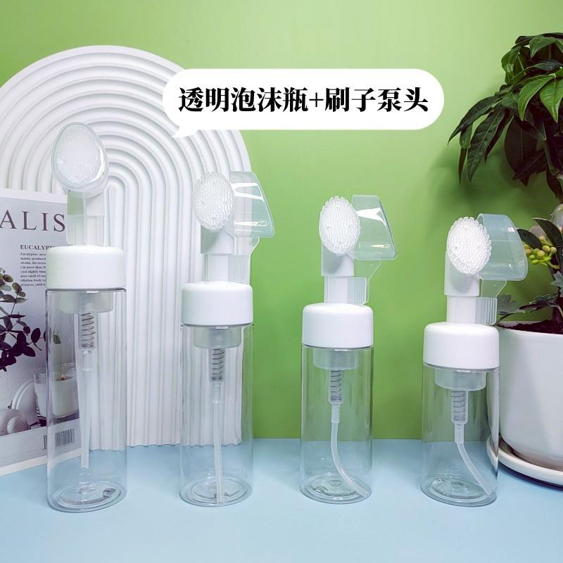 ml慕斯洁面泡泡按压护肤品包装