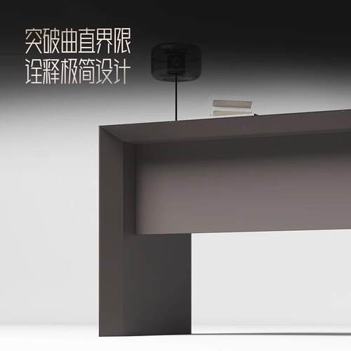 主板管办公桌经理室大班台总裁轻JO家具奢桌简约现代椅组合老电脑