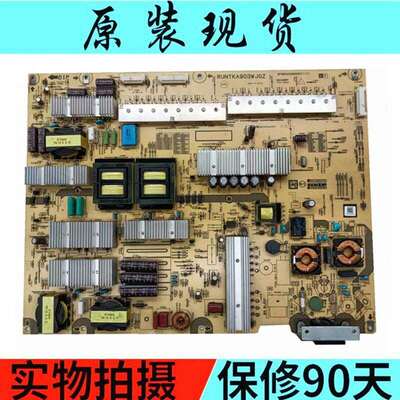 原装夏普LCD-80X500A 80LX842A电源板RUNTKA903WJQZ